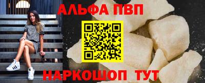 твердый Краснодар