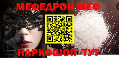 твердый Краснодар