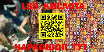 твердый Краснодар