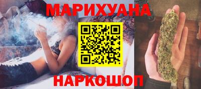амф Краснознаменск