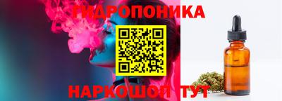 амф Краснознаменск