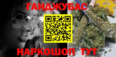 твердый Краснодар