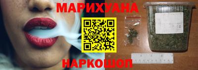 2c-b Краснокаменск