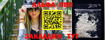 твердый Краснодар