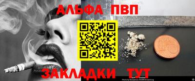твердый Краснодар