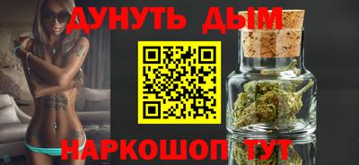 твердый Краснодар