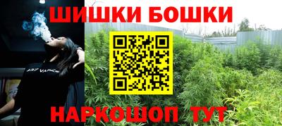амф Краснознаменск