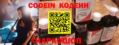 твердый Краснодар