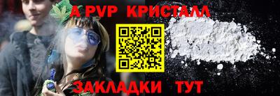 твердый Краснодар