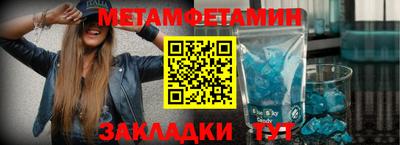 амф Краснознаменск