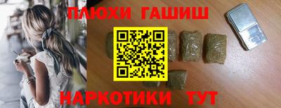 твердый Краснодар