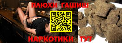 амф Краснознаменск