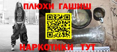 амф Краснознаменск