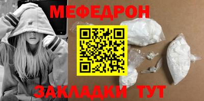 твердый Краснодар