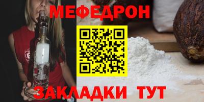 твердый Краснодар